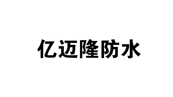 徐州合作伙伴