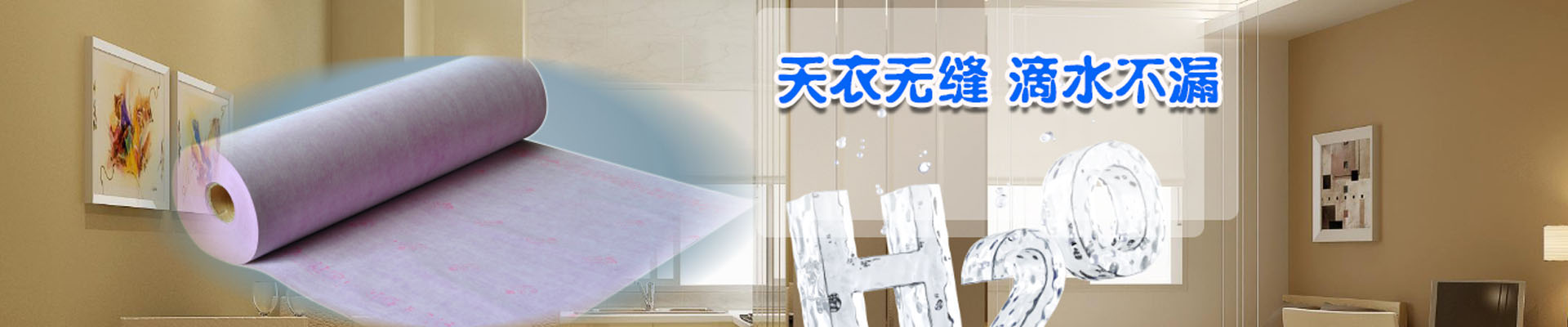 徐州产品展示